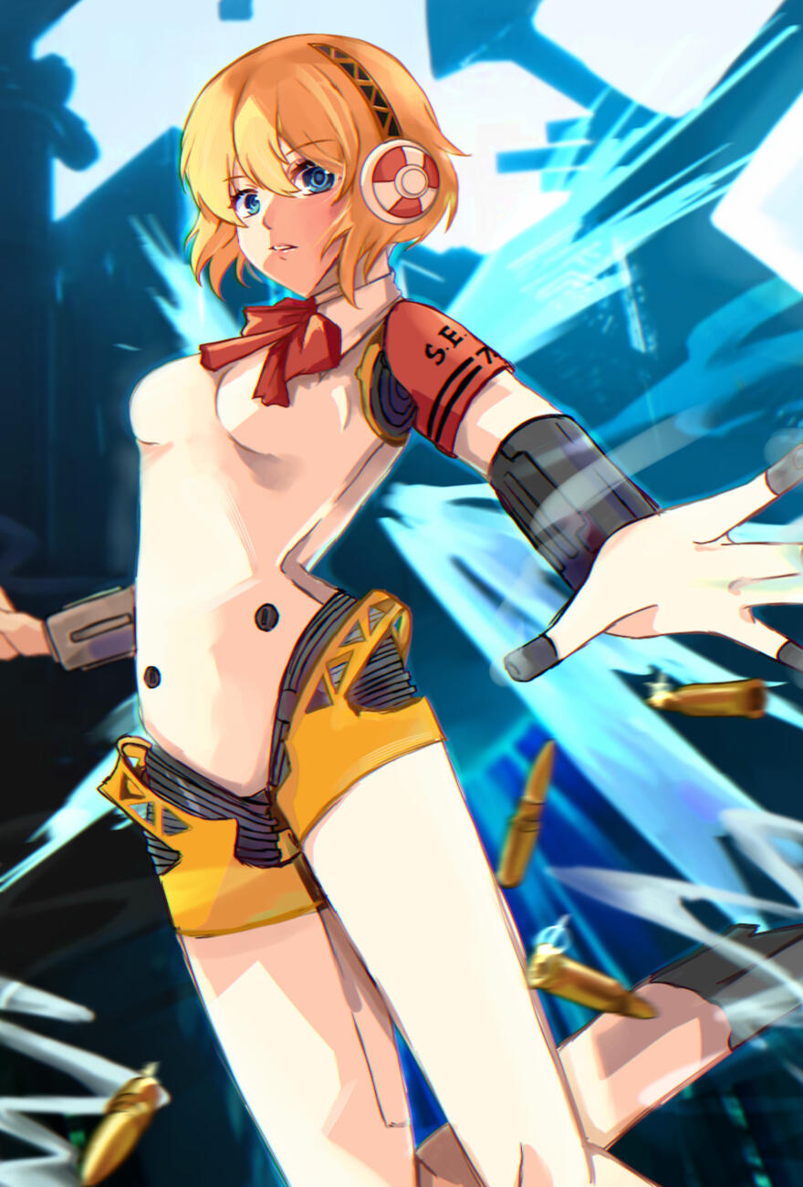 Aigis