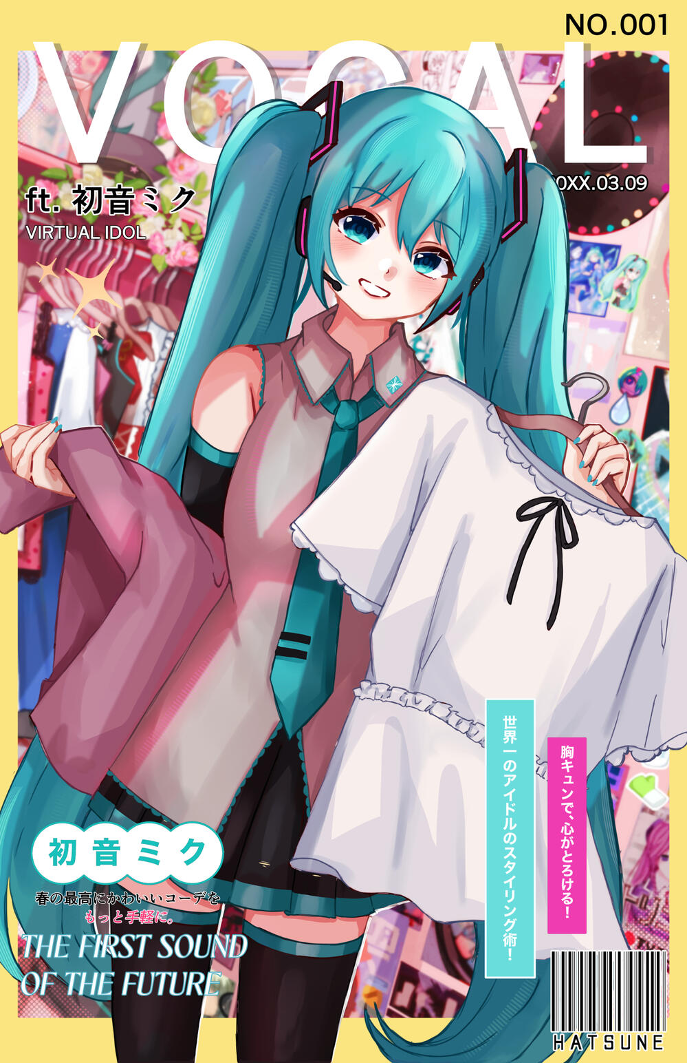 Hatsune Miku